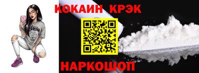 ГАЛЛЮЦИНОГЕННЫЕ ГРИБЫ Обнинск
