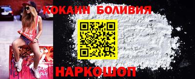 ГАЛЛЮЦИНОГЕННЫЕ ГРИБЫ Обнинск