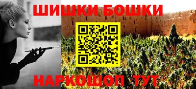 спиды Нягань