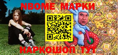 спиды Нягань