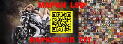 спиды Нягань