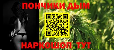 спиды Нягань