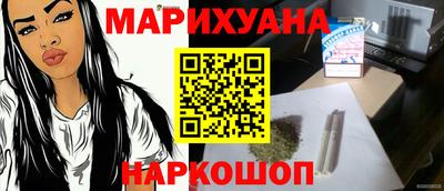 спиды Нягань