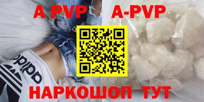 ГАЛЛЮЦИНОГЕННЫЕ ГРИБЫ Обнинск
