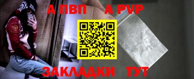 спиды Нягань