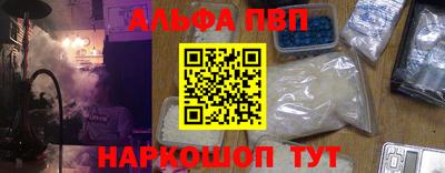 спиды Нягань