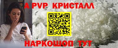 тгк Обь