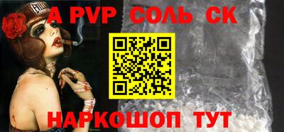 ГАЛЛЮЦИНОГЕННЫЕ ГРИБЫ Обнинск