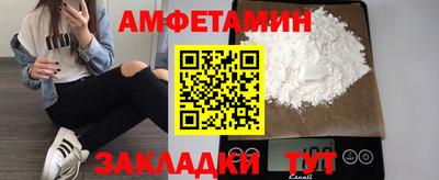 тгк Обь