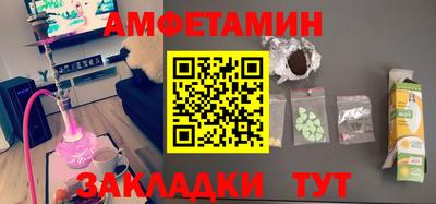 ГАЛЛЮЦИНОГЕННЫЕ ГРИБЫ Обнинск