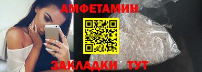 ГАЛЛЮЦИНОГЕННЫЕ ГРИБЫ Обнинск