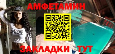 тгк Обь