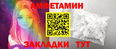 ГАЛЛЮЦИНОГЕННЫЕ ГРИБЫ Обнинск