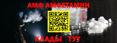 ГАЛЛЮЦИНОГЕННЫЕ ГРИБЫ Обнинск