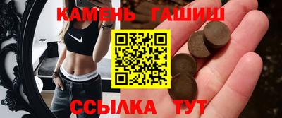 ГАЛЛЮЦИНОГЕННЫЕ ГРИБЫ Обнинск