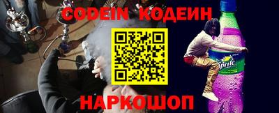 ГАЛЛЮЦИНОГЕННЫЕ ГРИБЫ Обнинск