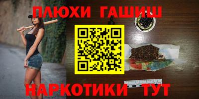тгк Обь