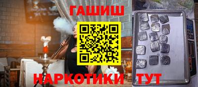 спиды Нягань