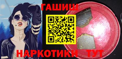 тгк Обь