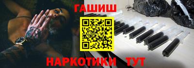спиды Нягань