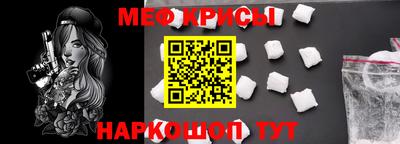 ГАЛЛЮЦИНОГЕННЫЕ ГРИБЫ Обнинск