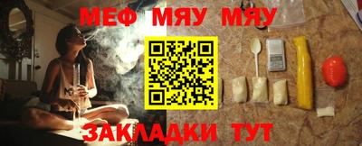 ГАЛЛЮЦИНОГЕННЫЕ ГРИБЫ Обнинск